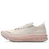 Fila (wmns)  Rimba Sneakers 'white Pink'