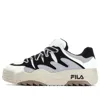 Fila (wmns)  Rosetta Skateboarding Shoes 'black Grey' In Blue