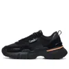 Fila (wmns)  Runner 'black Orange'