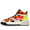 Fila (wmns)  Salto Fx Skate Shoes 'white Orange Black' In Multi