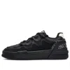 Fila (wmns)  Salto Low-top Black