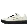 Fila (wmns)  Shadow 'white'