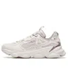 Fila (wmns)  Skipper Gs Pink In Neutral