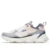Fila (wmns)  Skipper Sneakers 'grey Pink White' In Purple