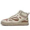 Fila (wmns)  Slam Mid Skate Shoes 'white Beige Brown'