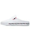 Fila (wmns)  Slip-on Mule In White