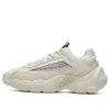 Fila (wmns)  Smasher In Neutral