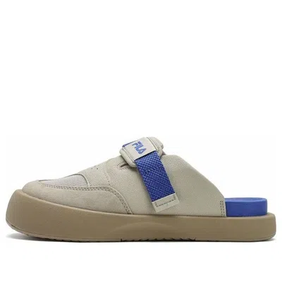 Fila (wmns)  Smila 'beige Blue' In Green