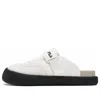 Fila (wmns)  Smila 'white Black'