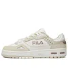 Fila (wmns)  Sneakers Beige In Multi
