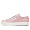 Fila (wmns)  Sneakers Gs Pink/white