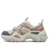 Fila (wmns)  Sofia 1s Fishbone Modern Low-top Shoes 'white Pink Blue' In Multi