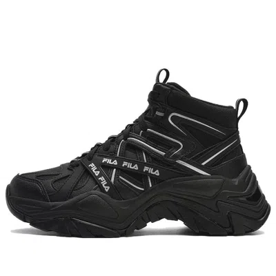 Fila (wmns)  Sofia 1s Mid Shoes 'black Velvet'