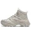 Fila (wmns)  Sofia 1s Mid Shoes 'cream White'