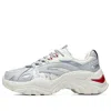 Fila (wmns)  Sofia 'gray White'