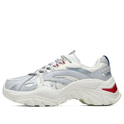 Fila (wmns)  Sofia 'gray White'