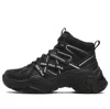 Fila (wmns)  Sofia Low Shoes 'black Velvet'