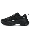 Fila (wmns)  Sofia Sneakers 'black' In Multi