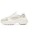 Fila (wmns)  Sofia Sneakers White