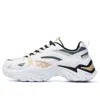 Fila (wmns)  Sofia 'white Black Orange'