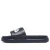 Fila (wmns)  Sports Legendary Blue Slippers
