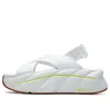 Fila (wmns)  Sports Sandals For Bright White