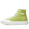 Fila (wmns)  Strada Mid-top Canvas Shoes Green/white