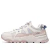 Fila (wmns)  Stream In Gray