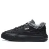 Fila (wmns)  Tara We Low-top Sneakers Black