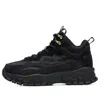 Fila (wmns)  Tracer 'core Black'