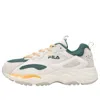 Fila (wmns)  Tracer Retro Running Shoes Grey/green/yellow In White