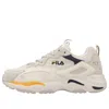 Fila (wmns)  Tracer Series Classic Sport Shoes Beige