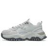 Fila (wmns)  Transpose In Gray