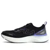 Fila (wmns)  Vola Evo Sneakers 'black Purple'