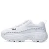 Fila (wmns)  Wheel In White