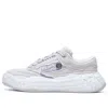 Fila (wmns)  X Mihara Fm-15 Canvas Shoes 'pink White' In Purple