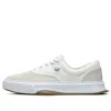 Fila (wmns) Mihara X  Fashion Court Fm-10 Low-top Sneakers White