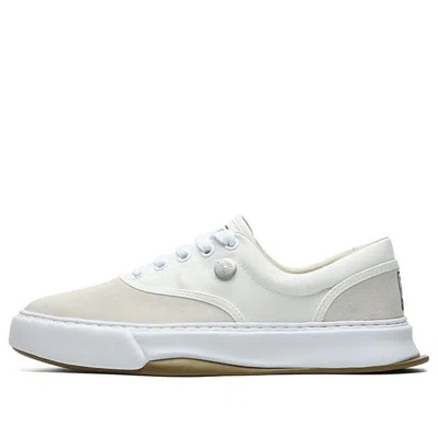 Fila (wmns) Mihara X  Fashion Court Fm-10 Low-top Sneakers White