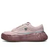 Fila (wmns) Mihara X  Fm-15 Casual Skateboarding Shoes Rose