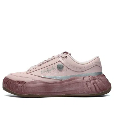 Fila (wmns) Mihara X  Fm-15 Casual Skateboarding Shoes Rose