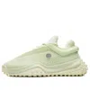 Fila (wmns) Mihara X  Fm7 Polka Dot Shoes White