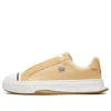 Fila (wmns) Mihara X  Low Sneakers Gs Beige