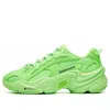 Fila (wmns) Mihara X  Pentera Low-top Sneakers Green