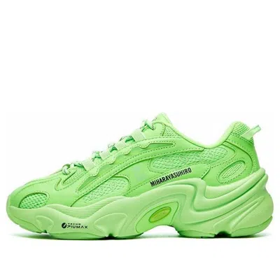 Fila (wmns) Mihara X  Pentera Low-top Sneakers Green