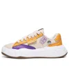 Fila (wmns) Mihara Yasuhiro 'orange' In Multi