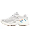 Fila X Bts Catapult Shoes Grey/white