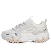 Fila X Bts Colorful Summer Collection Oakmont Tr Shoes Beige/white/grey In Multi