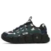 Fila X Croissant Etudes Chunky 'green Black'