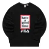 Fila X Have A Good Time Sweater 'black White Red'