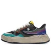 Fila X Mihara Yasuhiro Sneakers 'black Grey Multi'